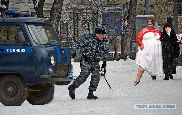 Сопротивление сотруднику полиции