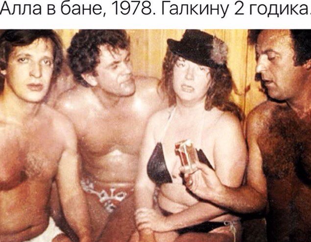 Ну и что же тут криминального?