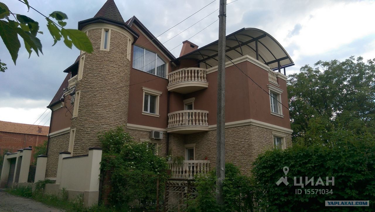 Циан Ростов На Дону Купить Участок