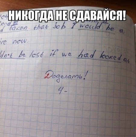 Подборка интересных и веселых картинок 20.02.19
