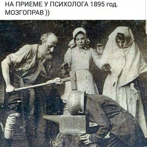 Бредзона