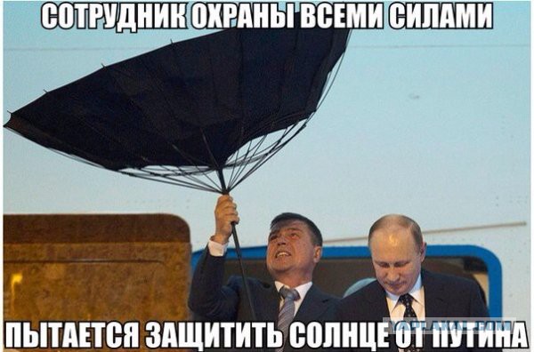 Удивительные снимки с российских просторов 07.04.19