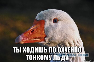 Любовница. Почему с ними расстаются?
