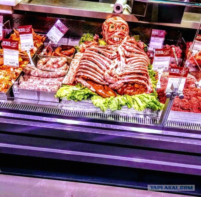 Человек без жира