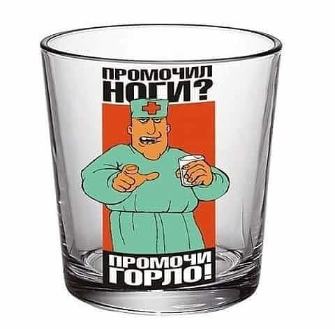Традиционный алкопост в эту пятницу