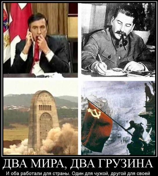 В Грузии ждут более платежеспособных туристов вместо россиян.