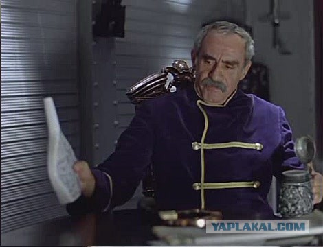 Ну наконец-то! Дождались!