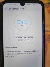 Huawei представила операционную систему Harmony OS