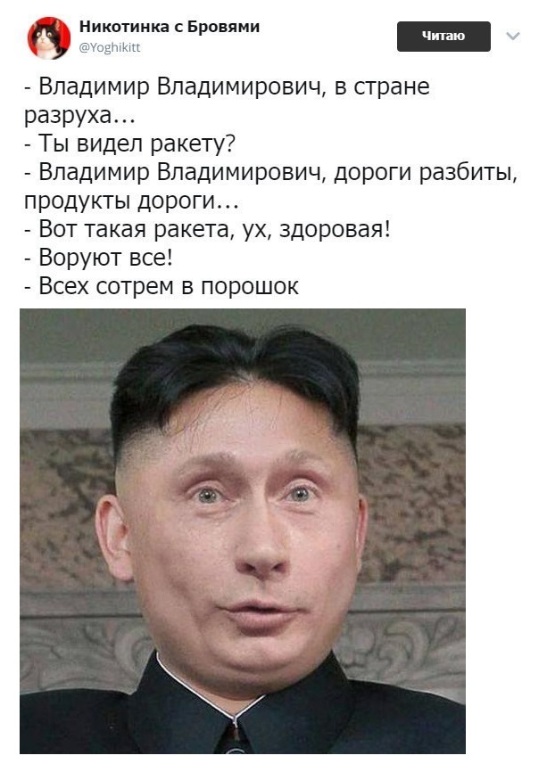 Уровень счастья в России достиг исторического максимума