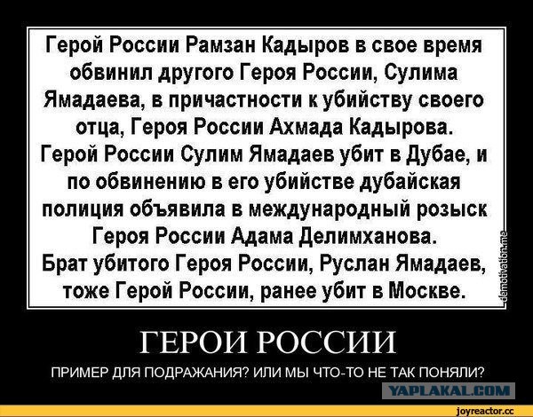 В крови сбитого полицейским 6-летнего мальчика нашли алкоголь