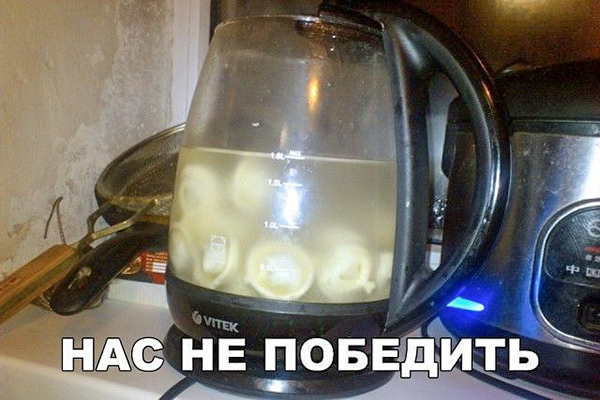 Немного картинок для настроения 18.10.19