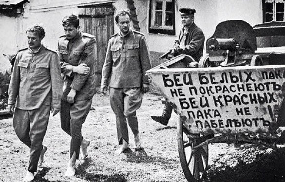 Прошлое в фотографиях