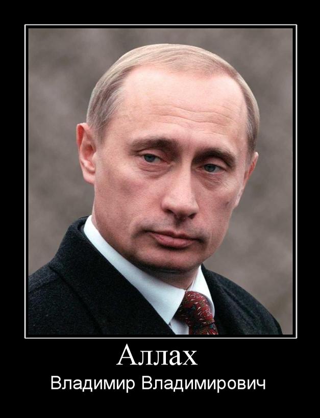 Перевооружение продолжается