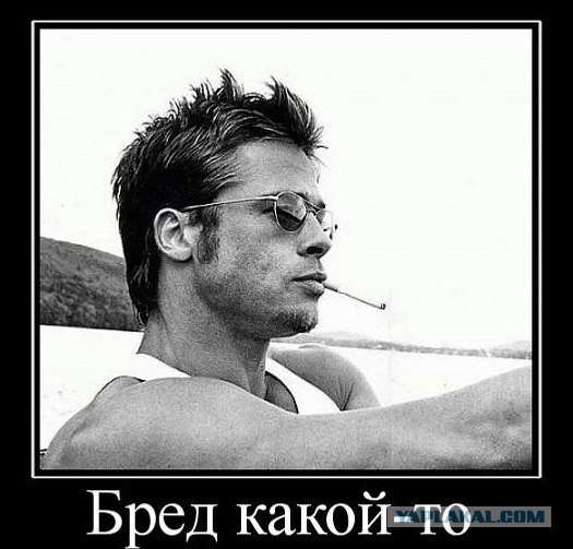 Чего хотят женщины