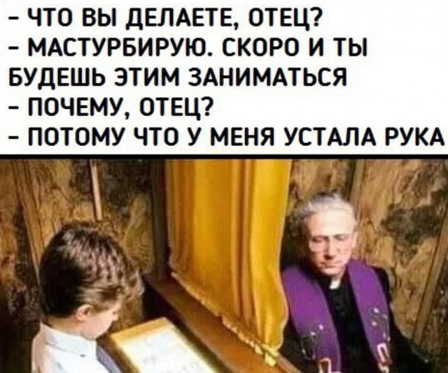 Картинки с претензией на юмор. Старые - 6
