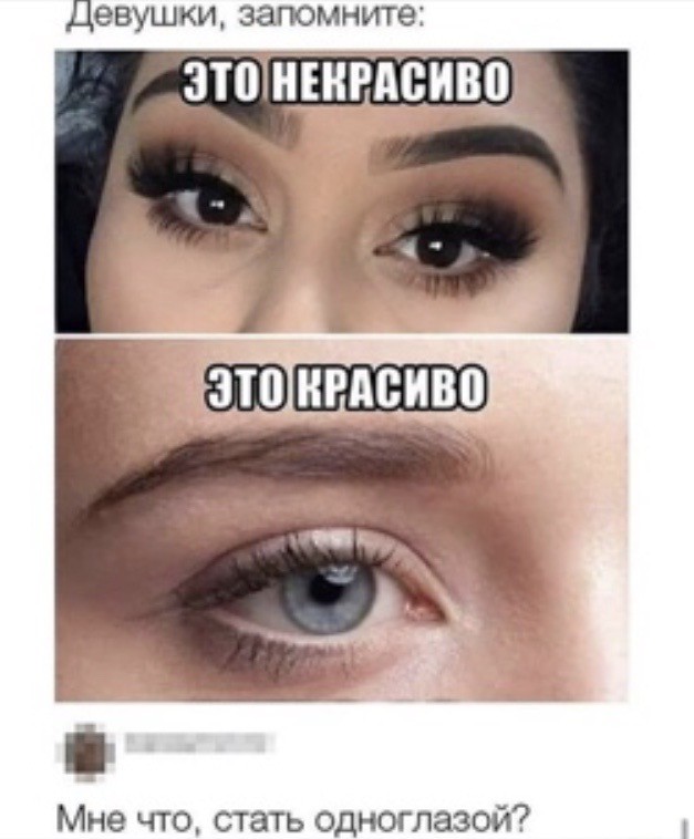 Чуток картинок Ночные 2