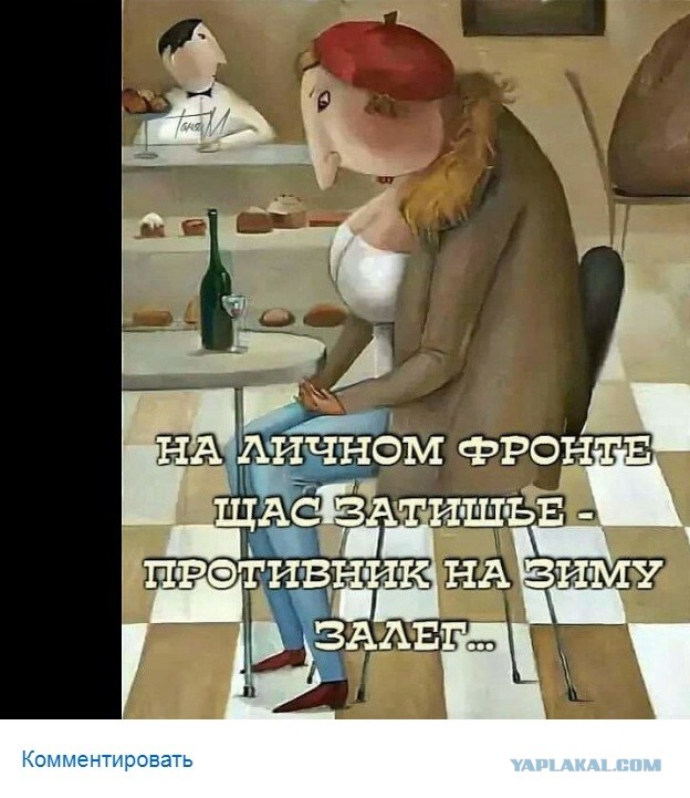 Почему я не завожу любовницу