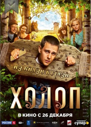 Фильмы, которые стоит смотреть, смотрим сами и советуем другим