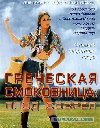 Картинки с надписями