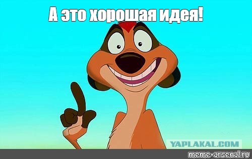 «Поддерживать надо тех, кто нуждается»: сооснователь сети DNS предложил вместо помощи бизнесу раздать деньги россиянам