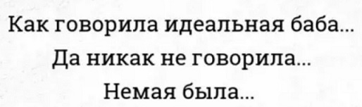 Многоженец: мужчина решил жить с несколькими резиновыми куклами
