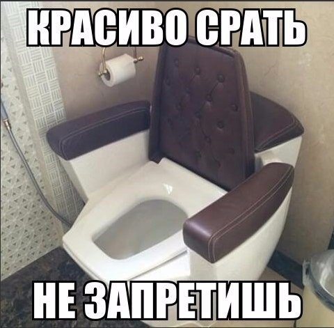 Так себе картинки 07.05.20