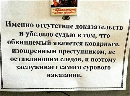 11 пациентов Ганинского госпиталя в Кировской области объявили голодовку