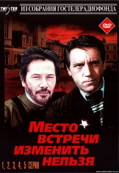 Кинопеределки фотожабные