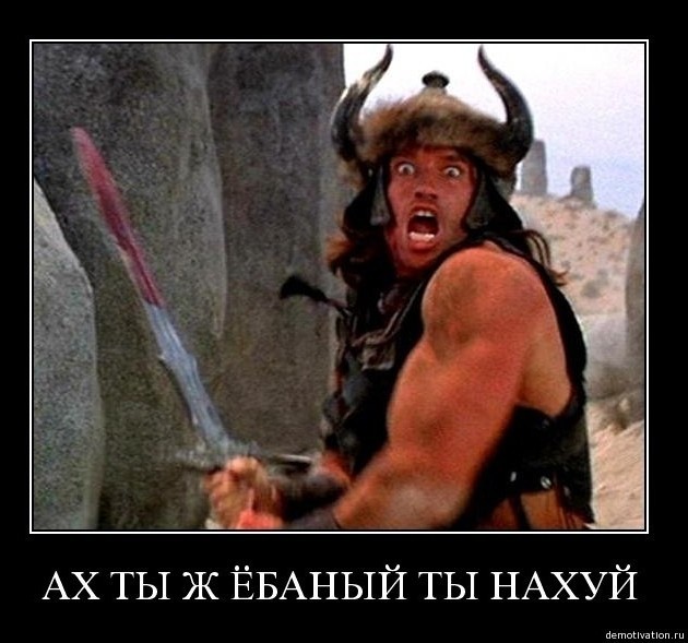 Девушка осталась без работы из-за "сводящей мужчин с ума красоты"