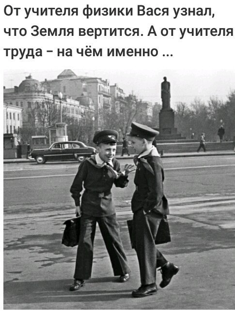 Бредзона 16.09.2020