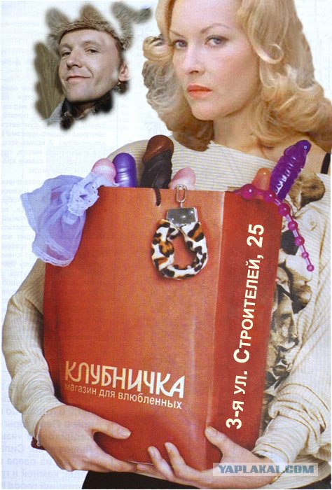 И хлеба купи...