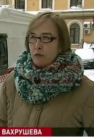 Шиза и травля из-за футболки Раммштайн
