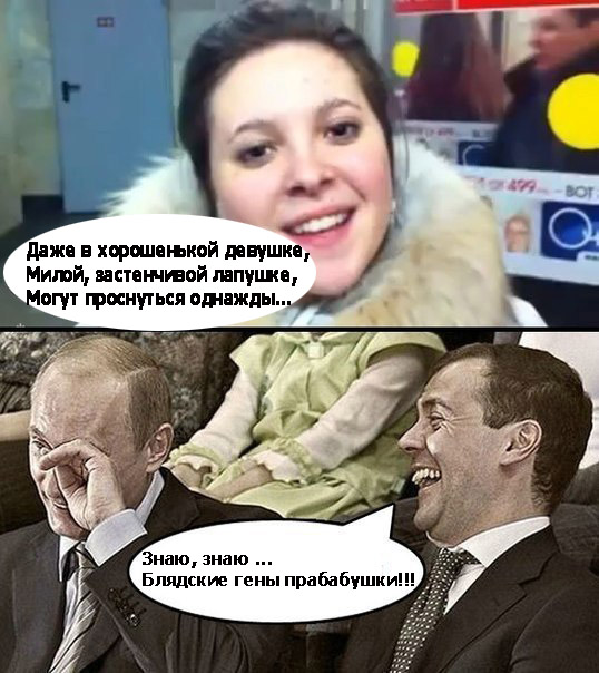 Мы стали больше сеять рожь
