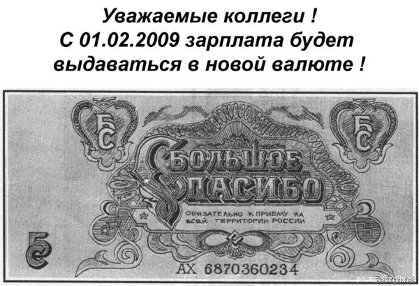 Результат раскопок на моем компе. Картинки разные, архивные, бессистемные