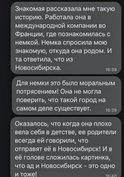 Картинки с надписями и всякие жизненные фразы 16.1.21
