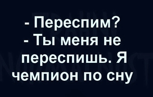 Кретинизмы от KV и KO 28.01.2021