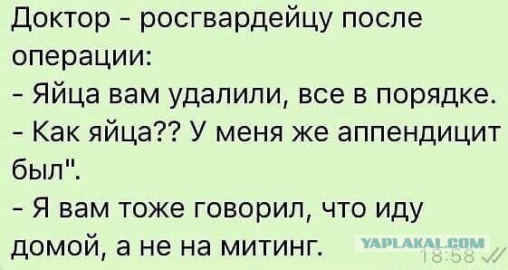 Бдят неусыпно... Прямо сейчас у Мосгорсуда