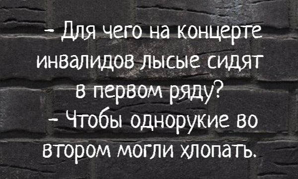 Февральская вечерняя чернь...
