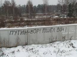 Будьте бдительны в интернете. Закон Яровой