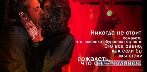 Как я голой снималась. (16+)