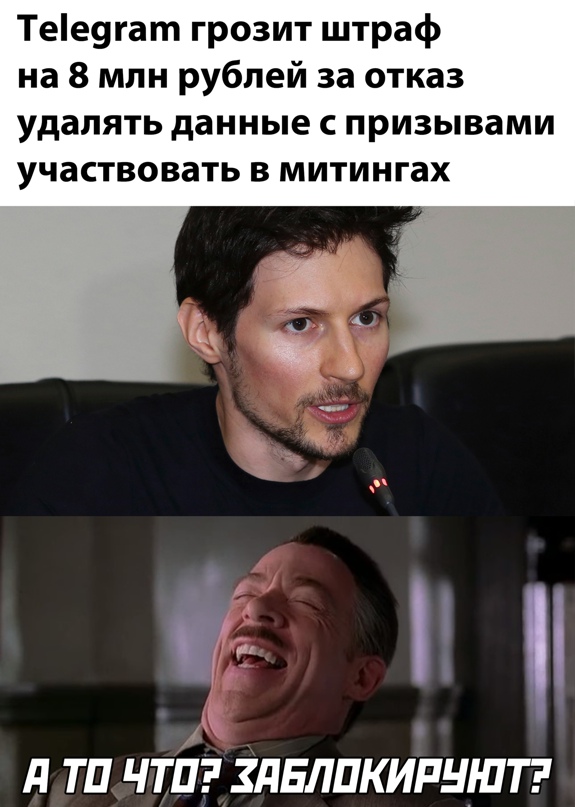 Весёлый полтишок 10.03