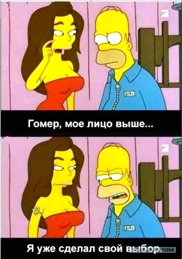 Пристегивайте ремни безопасности!