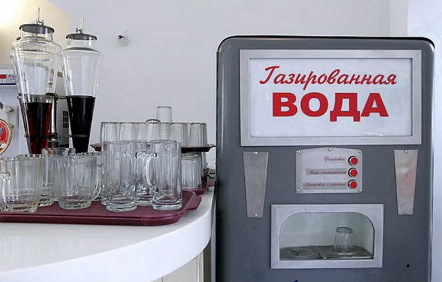 Опять заработался и потерял чувство времени? Вспомни, куда оно ушло!
