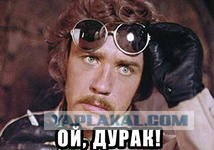 Гонщик на квадрике