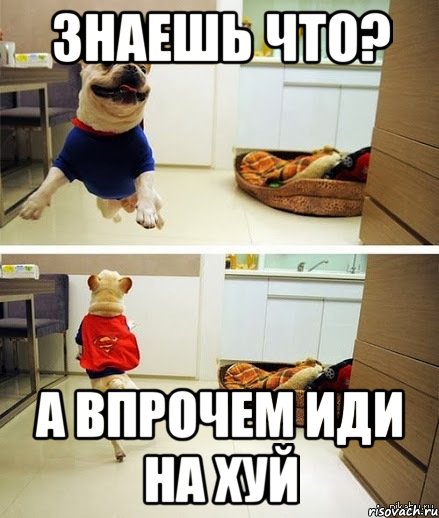 Берегите нервы, или от них все проблемы.