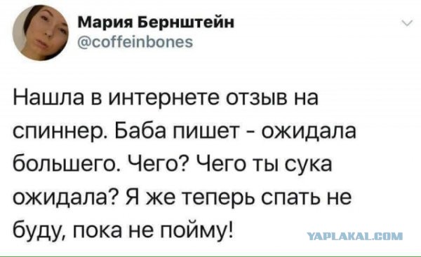 Весёлый полтишок 14.04