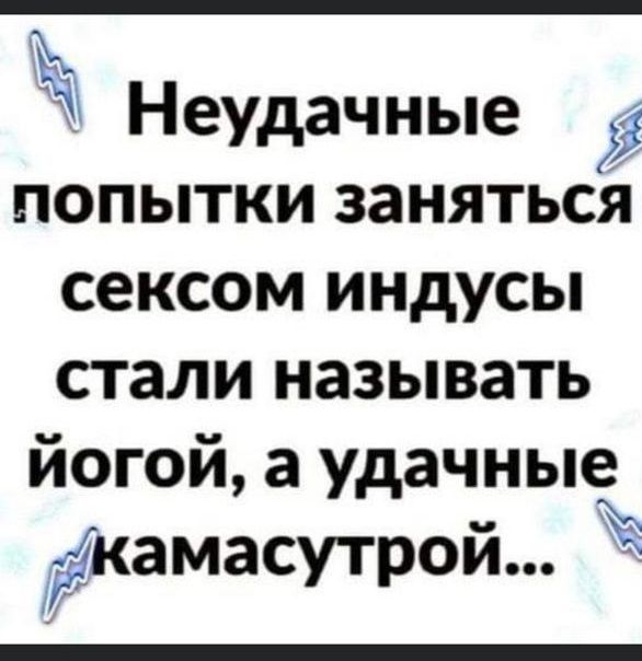 Так себе картинки 23.04.21