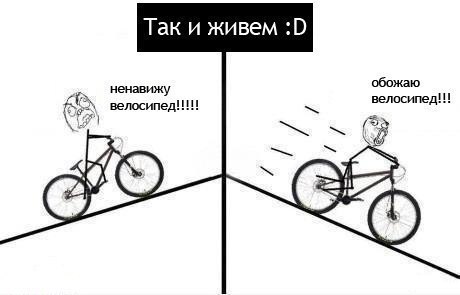 Картинки с надписями и всякие жизненные фразы 15.05.21