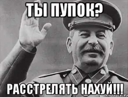 Ага