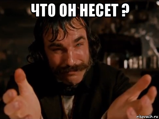 Ну что...в отпуска а